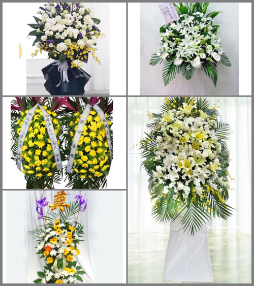 湖南湘潭湘乡市虞塘镇黄里村白事花篮预定